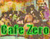 image: Art button - Link to Cafe Zero